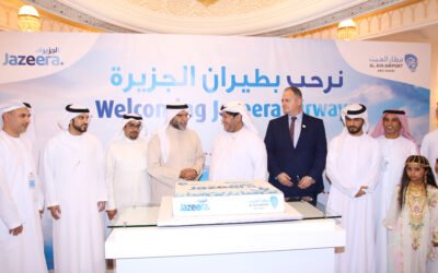 مطار العين الدولي يستقبل أولى رحلات طيران الجزيرة القادمة من الكويت