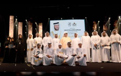 إعلان أسماء الفائزين بمسابقة سلطان بن زايد الشعرية لطلبة الجامعات