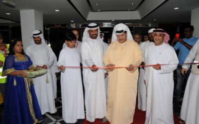 جمعية أصدقاء البيئة تنظم احتفالا بمناسبة اليوم الوطني الـ48 على مسرح بلدية العين